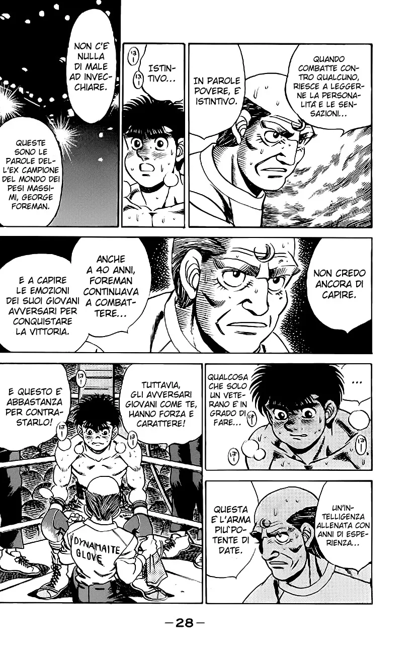 Read Hajime no Ippo IT Manga Online