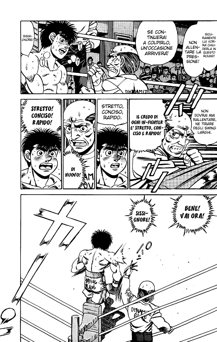 Read Hajime no Ippo IT Manga Online