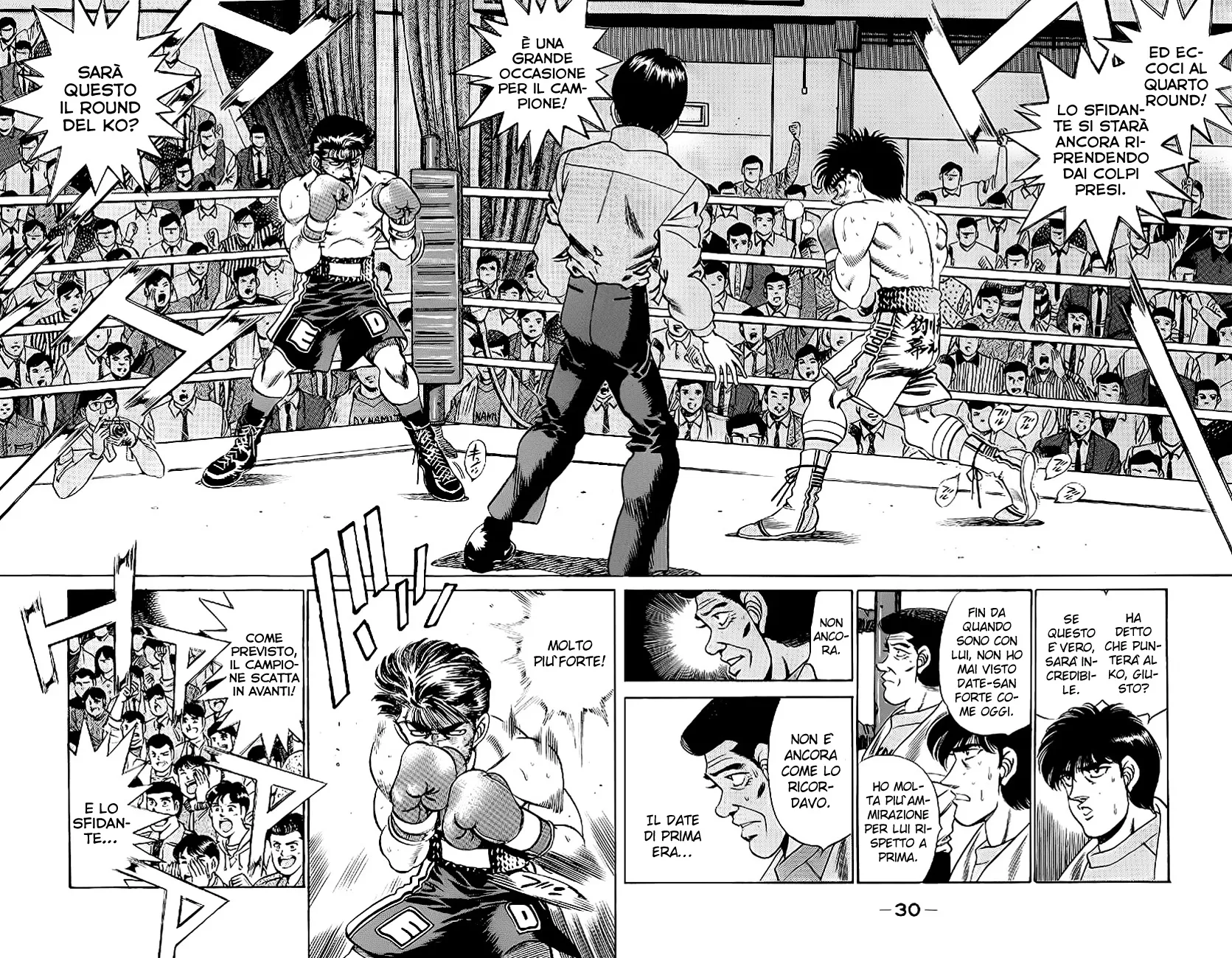 Read Hajime no Ippo IT Manga Online