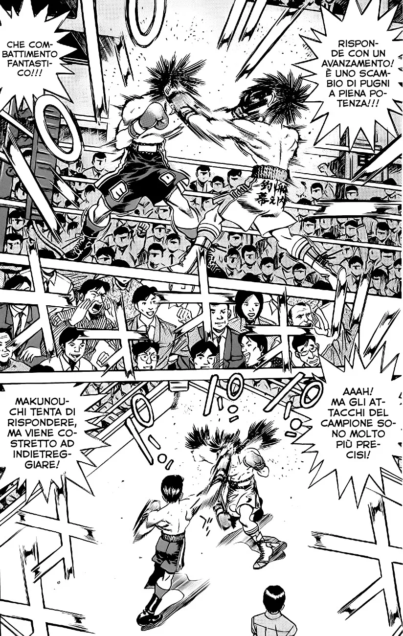 Read Hajime no Ippo IT Manga Online