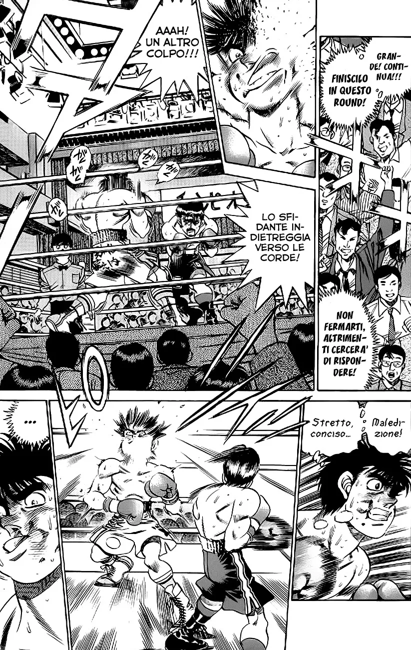 Read Hajime no Ippo IT Manga Online
