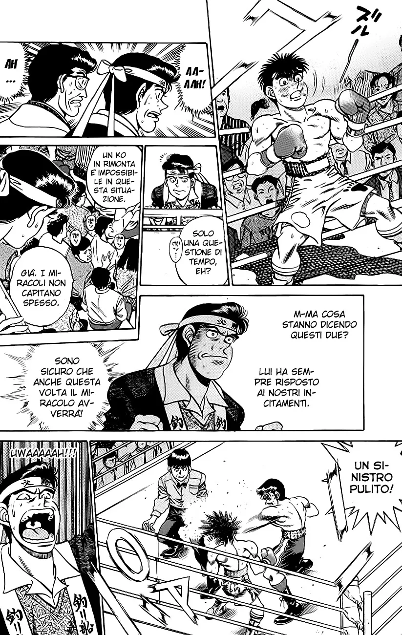 Read Hajime no Ippo IT Manga Online