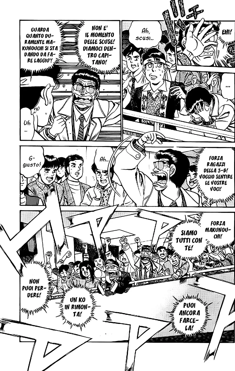 Read Hajime no Ippo IT Manga Online