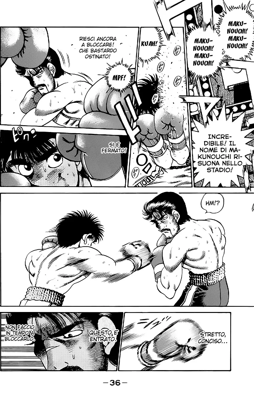 Read Hajime no Ippo IT Manga Online