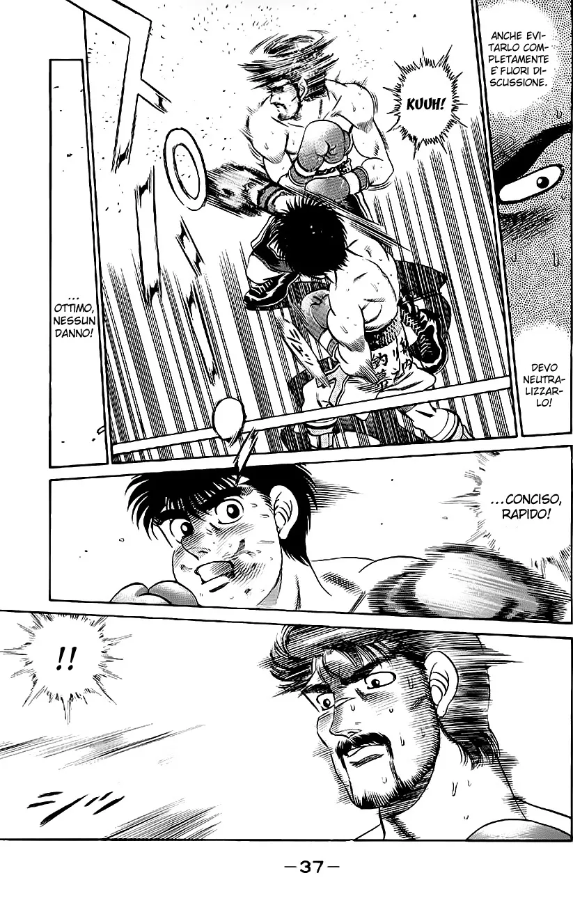 Read Hajime no Ippo IT Manga Online