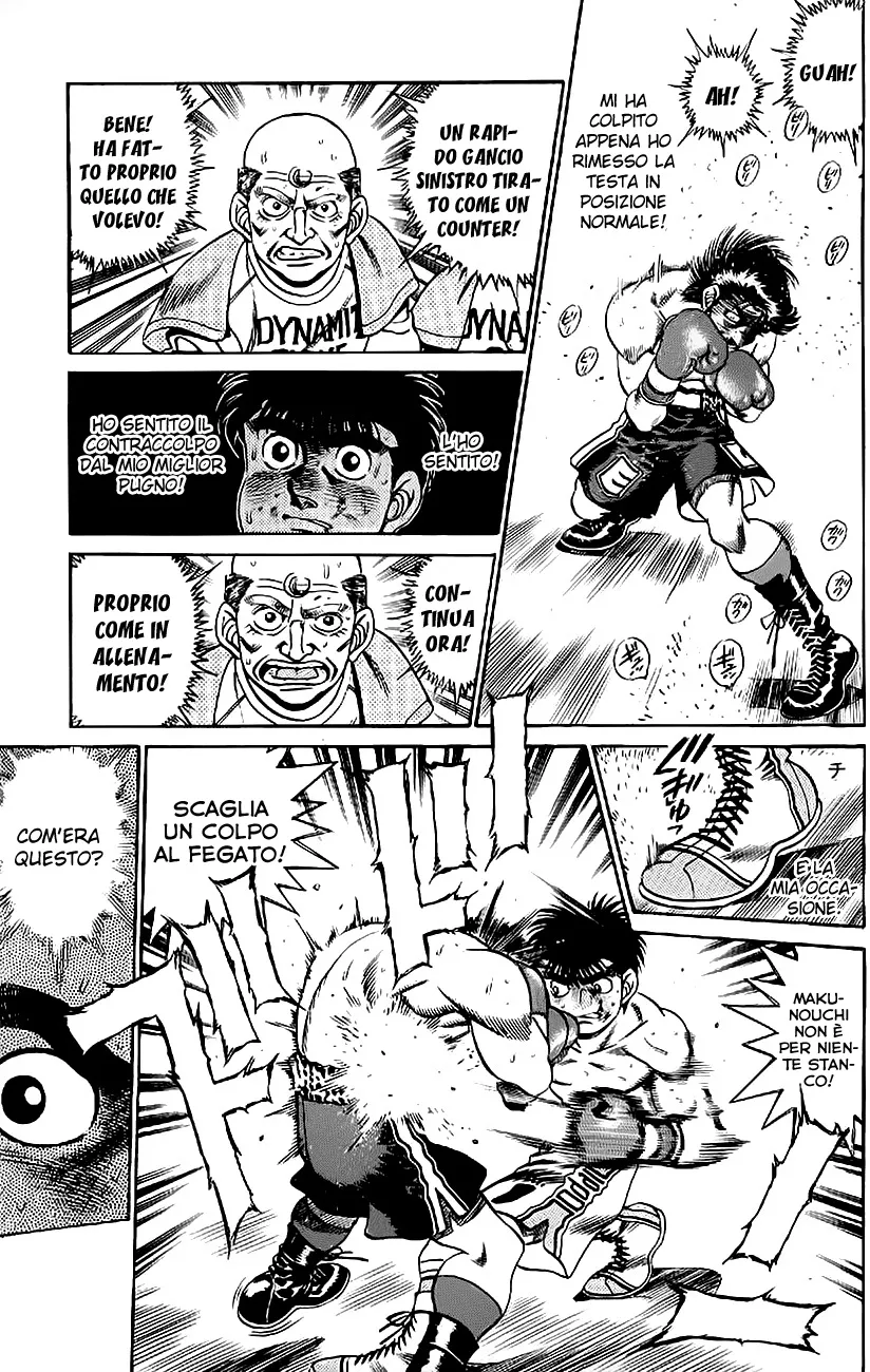 Read Hajime no Ippo IT Manga Online