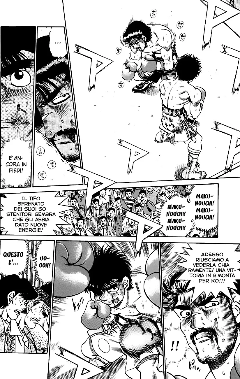 Read Hajime no Ippo IT Manga Online