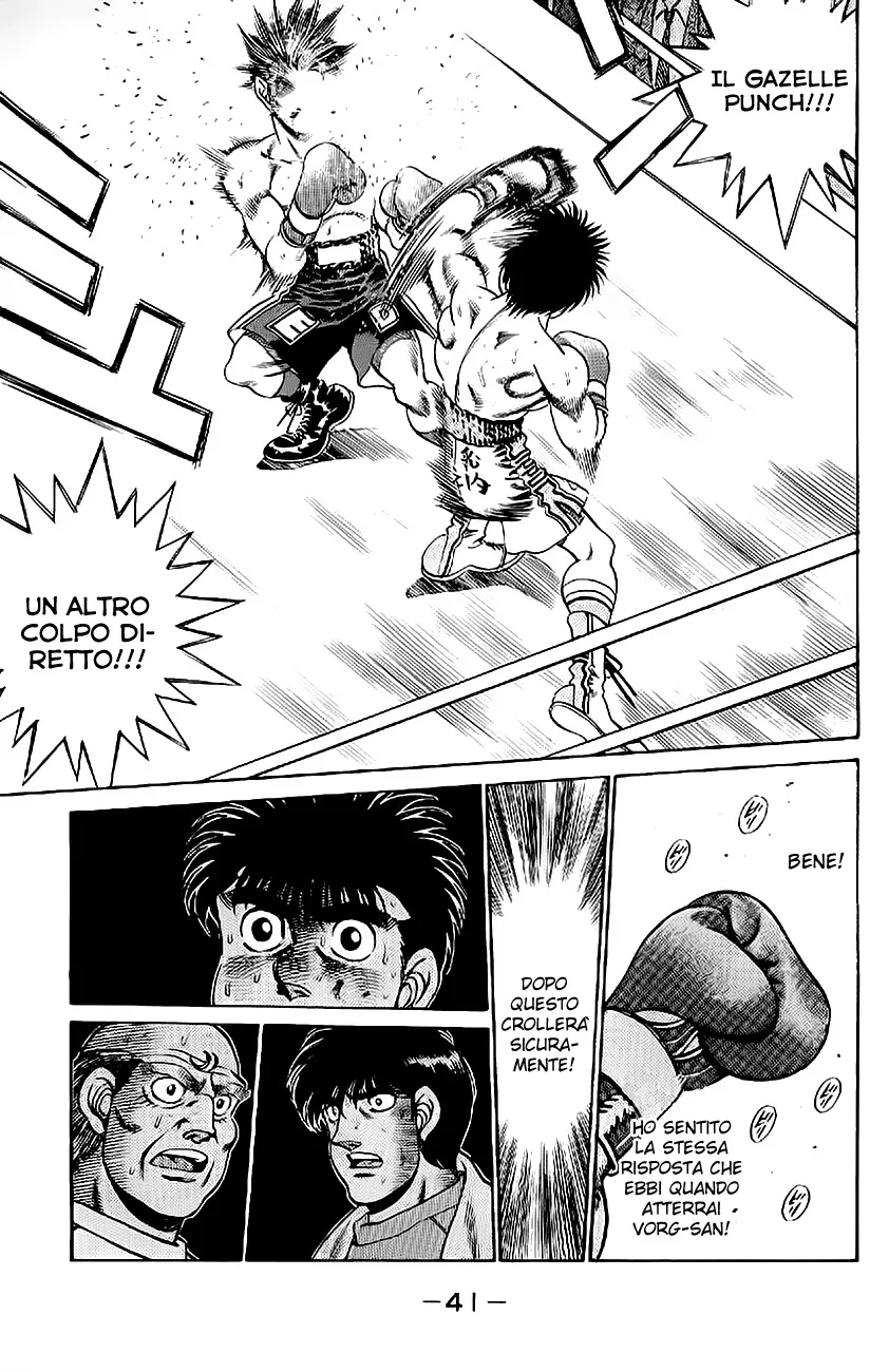 Read Hajime no Ippo IT Manga Online