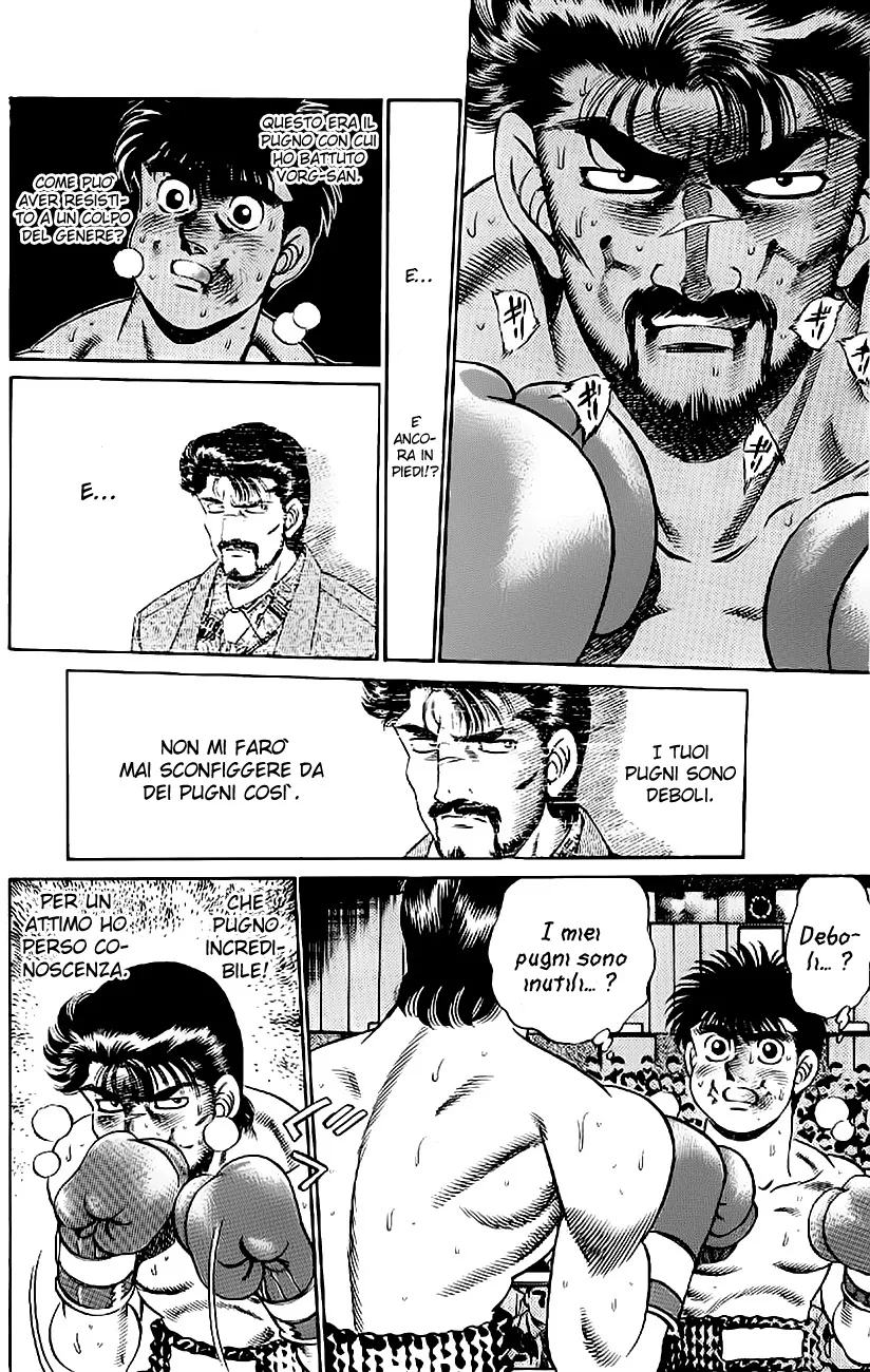 Read Hajime no Ippo IT Manga Online