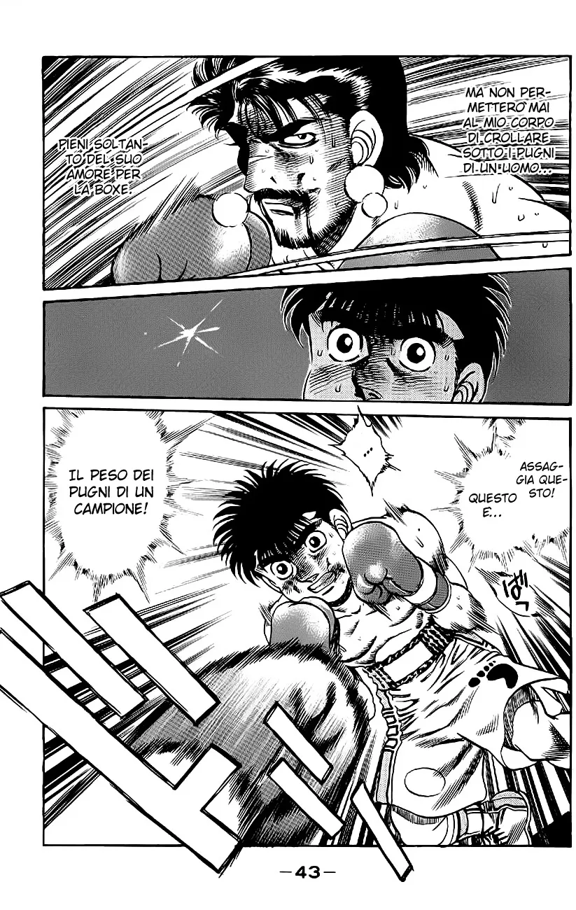 Read Hajime no Ippo IT Manga Online