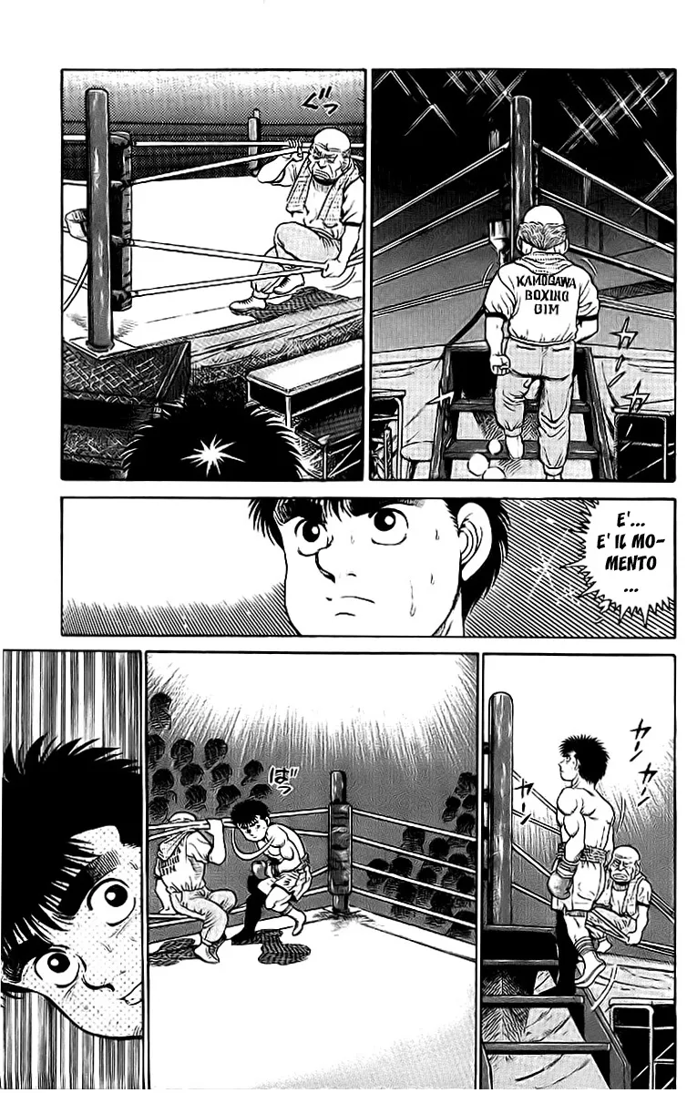 Read Hajime no Ippo IT Manga Online