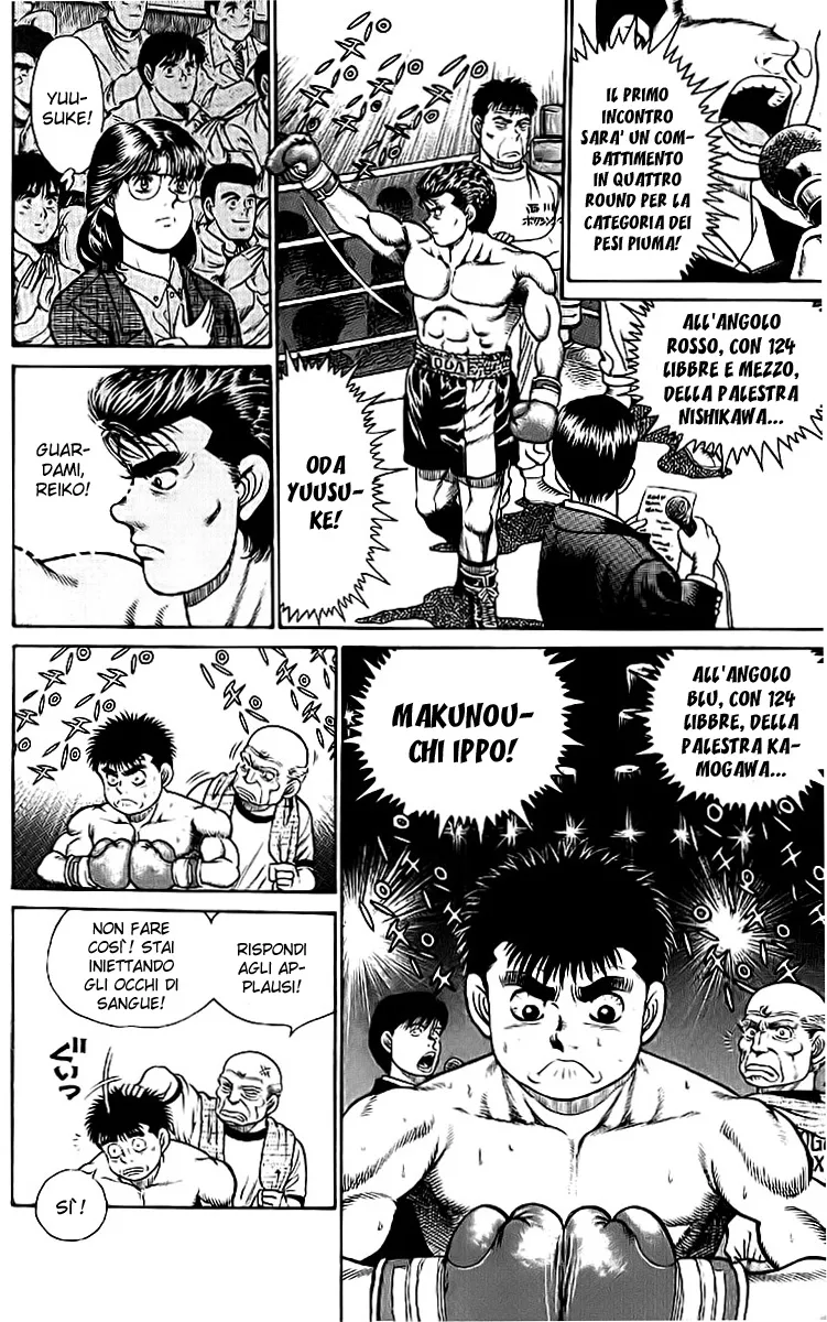 Read Hajime no Ippo IT Manga Online