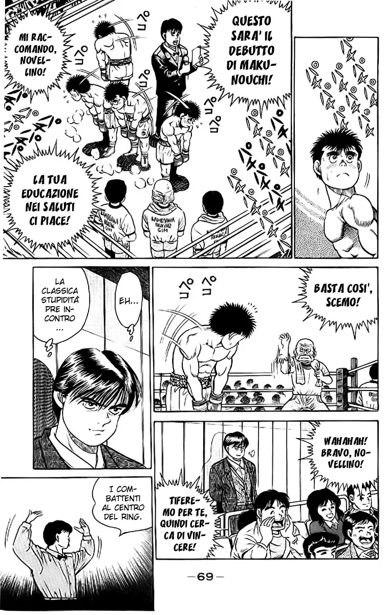 Read Hajime no Ippo IT Manga Online