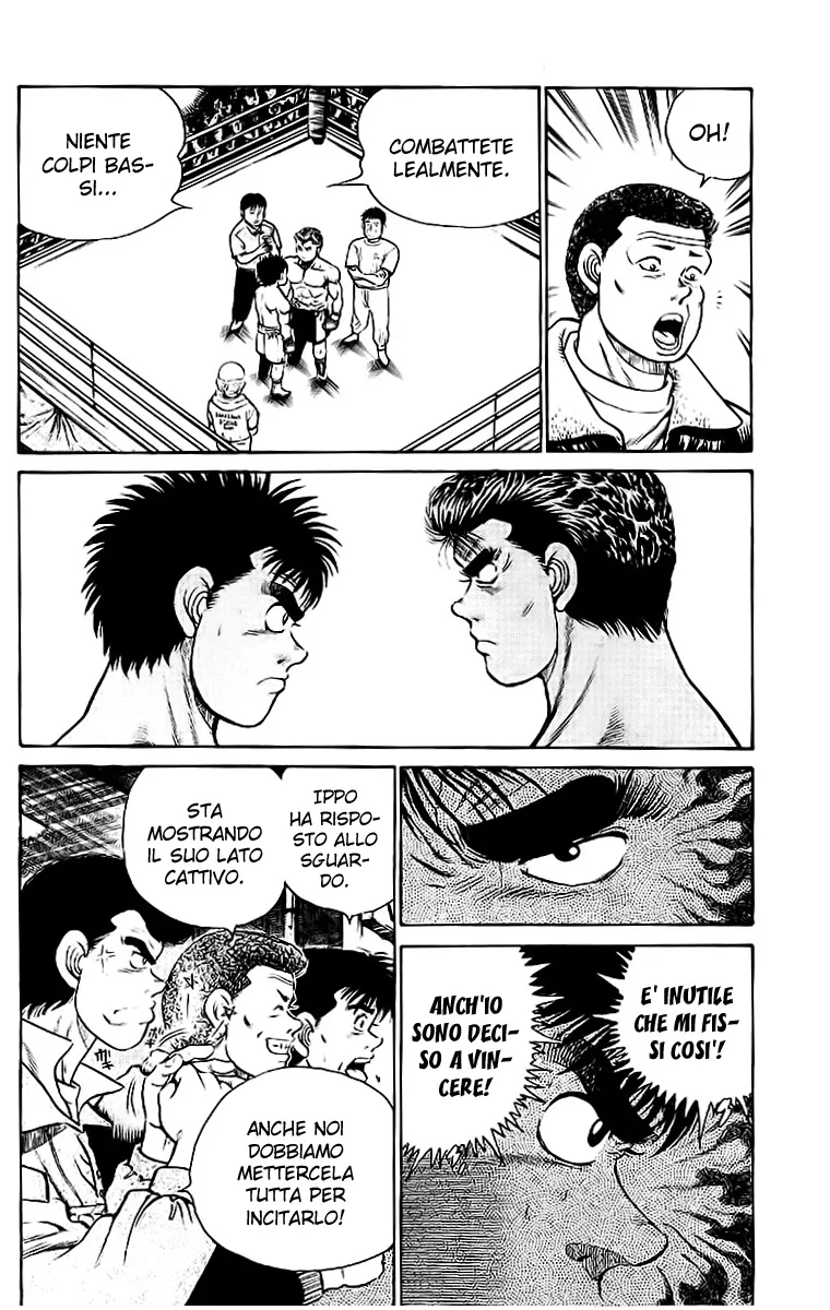 Read Hajime no Ippo IT Manga Online