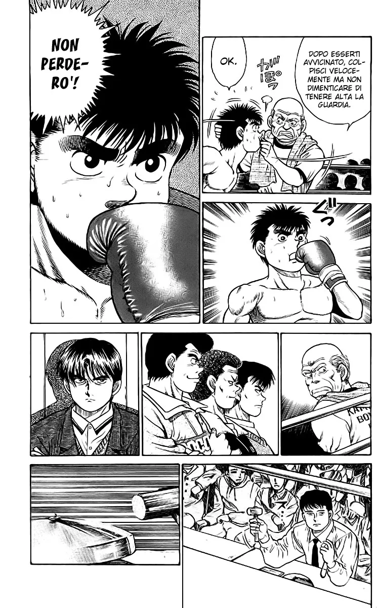 Read Hajime no Ippo IT Manga Online