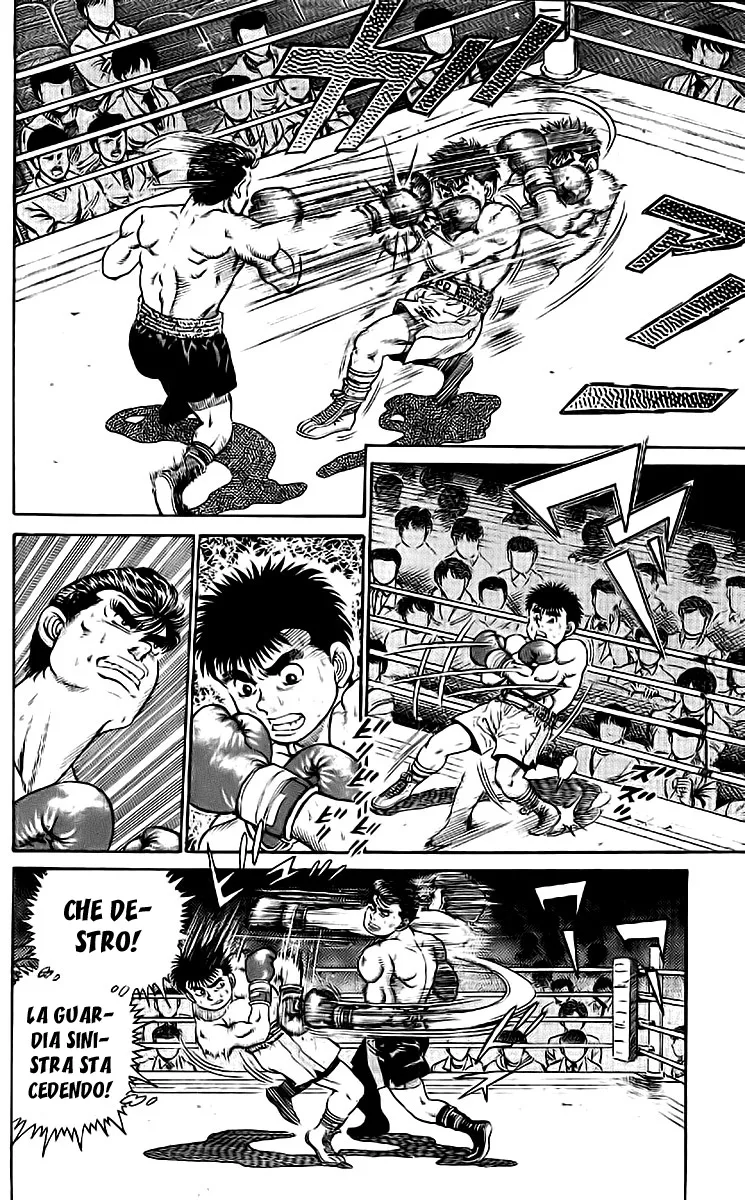 Read Hajime no Ippo IT Manga Online