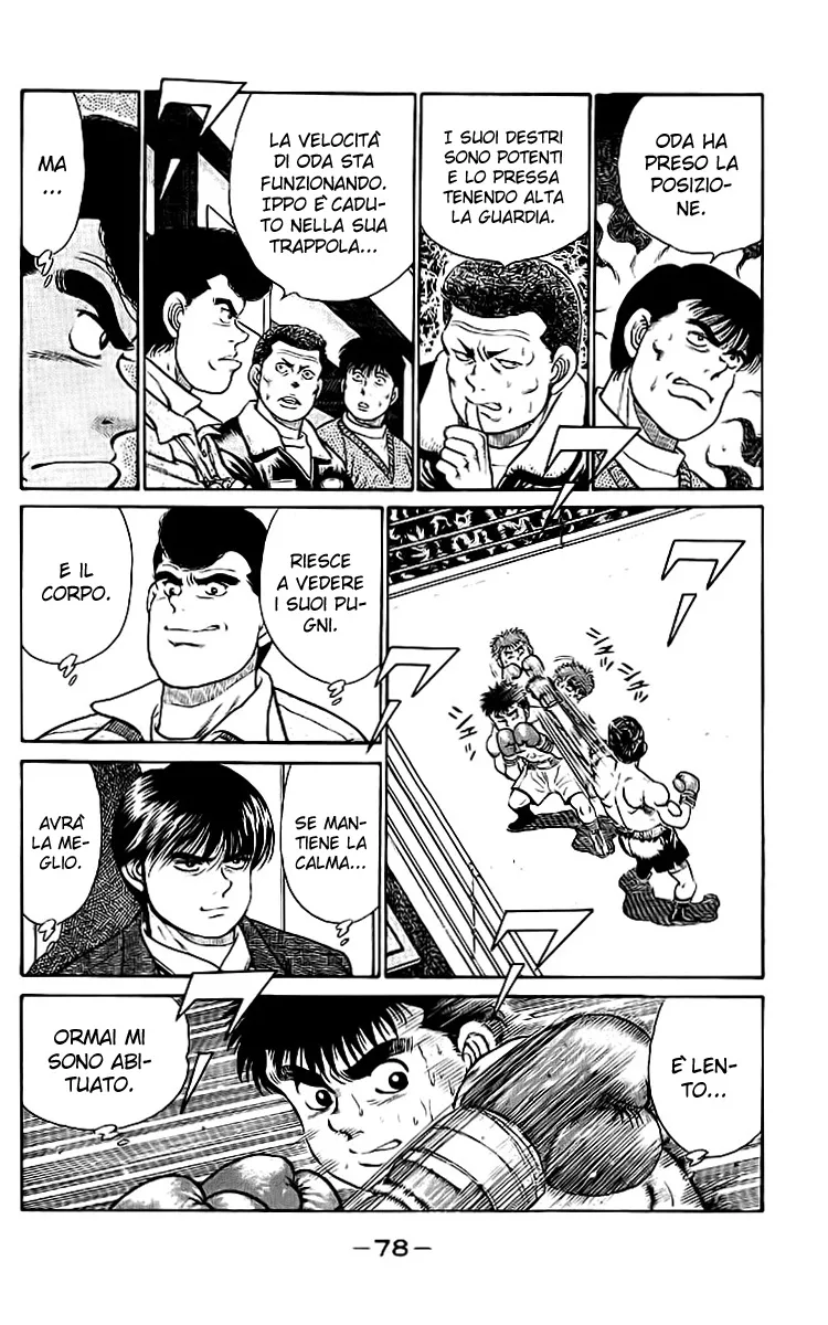 Read Hajime no Ippo IT Manga Online