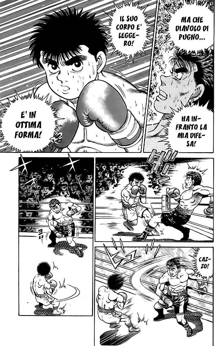 Read Hajime no Ippo IT Manga Online