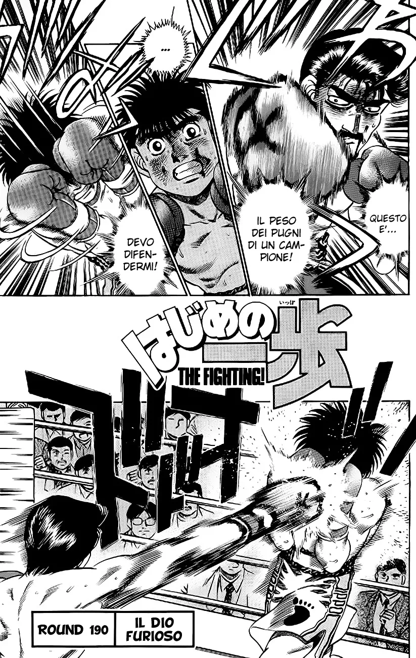 Read Hajime no Ippo IT Manga Online