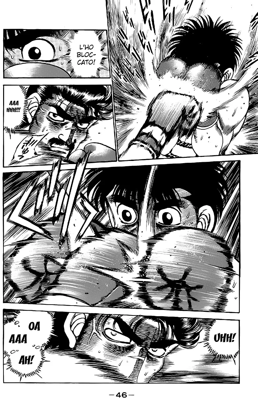 Read Hajime no Ippo IT Manga Online
