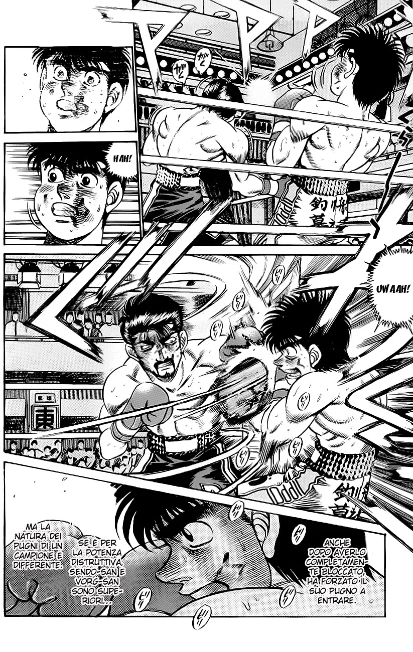 Read Hajime no Ippo IT Manga Online