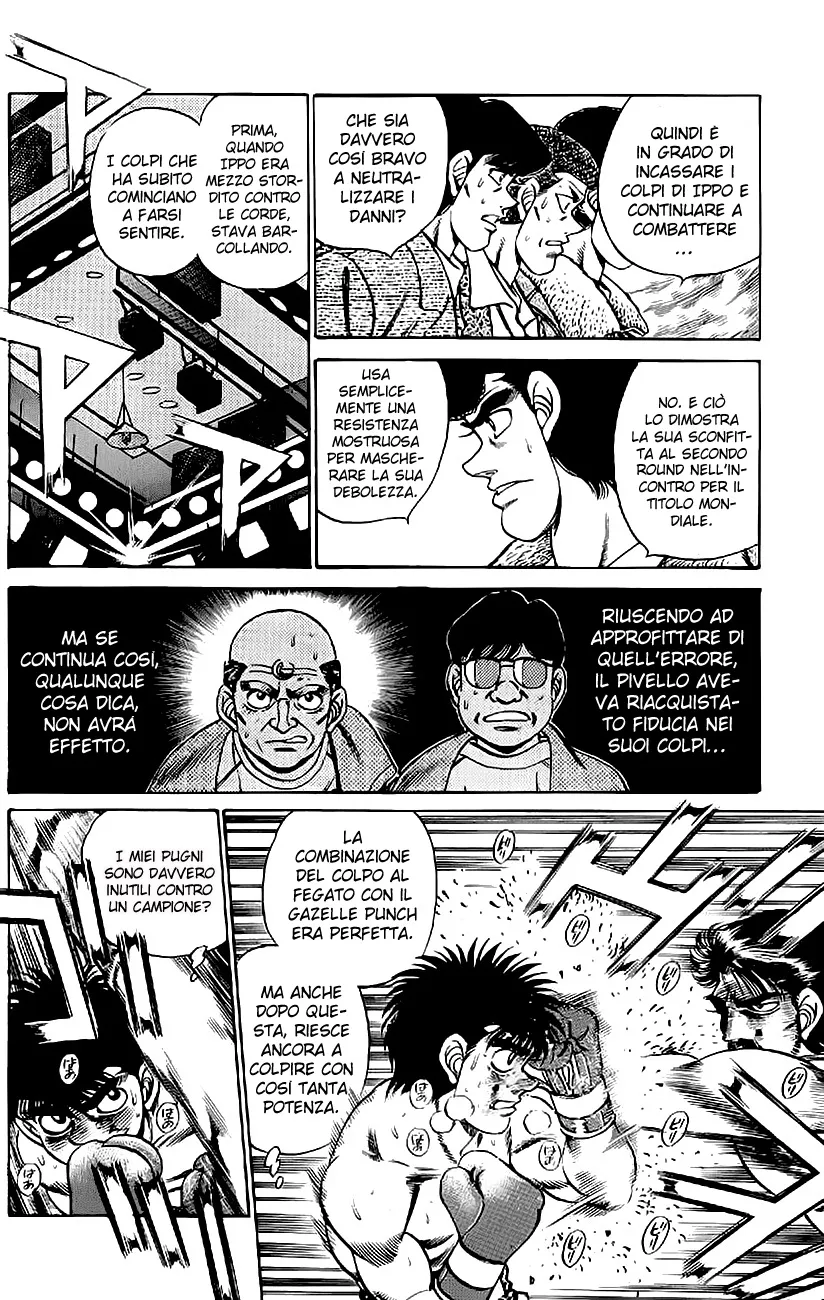 Read Hajime no Ippo IT Manga Online