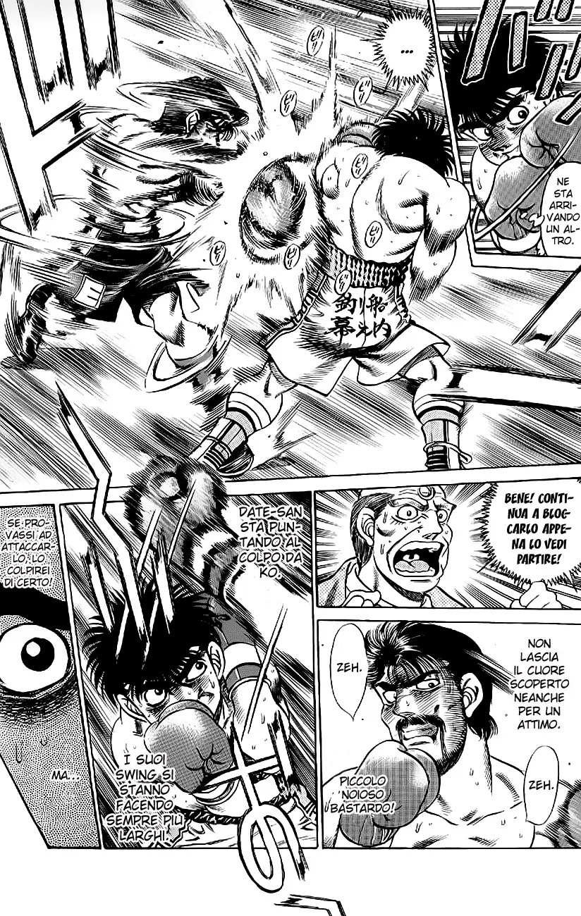 Read Hajime no Ippo IT Manga Online