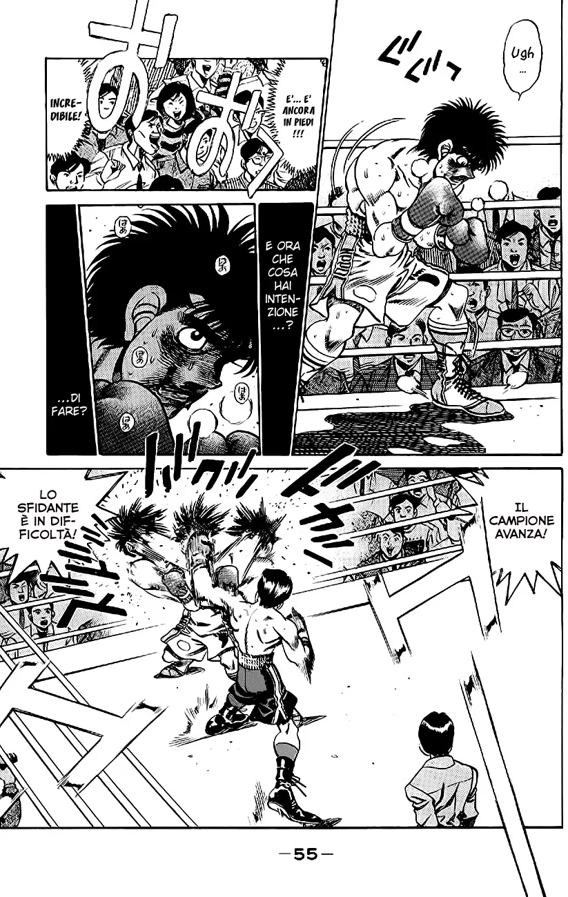 Read Hajime no Ippo IT Manga Online