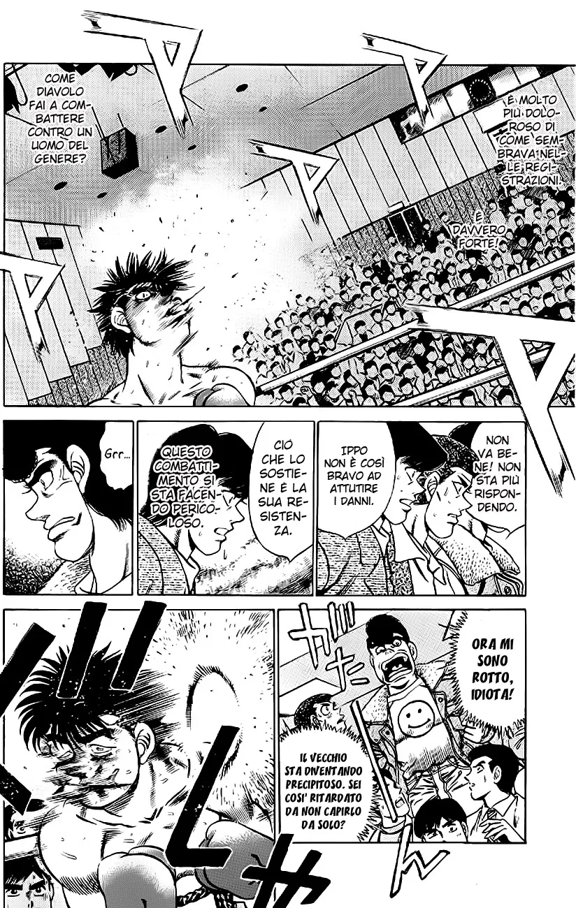 Read Hajime no Ippo IT Manga Online