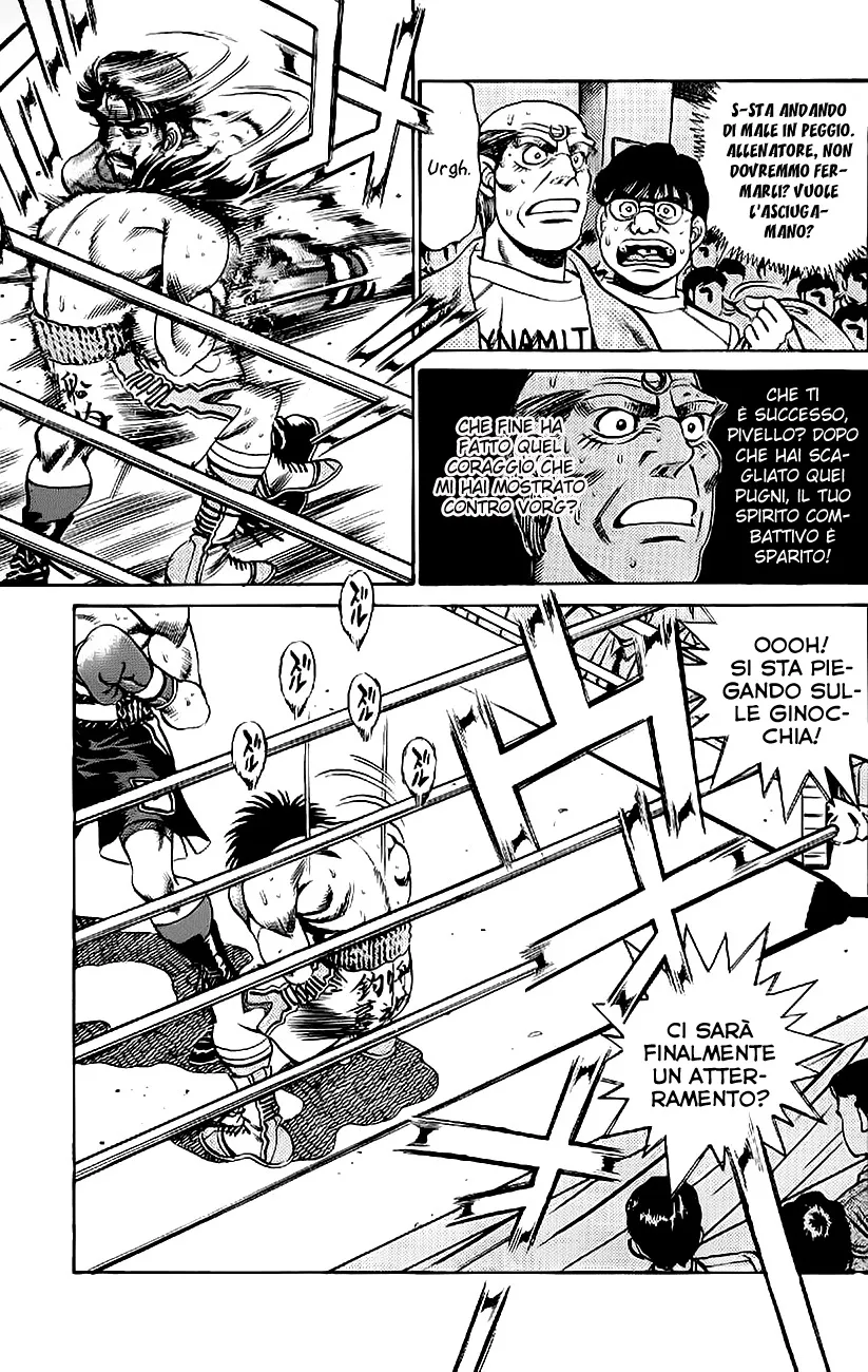 Read Hajime no Ippo IT Manga Online