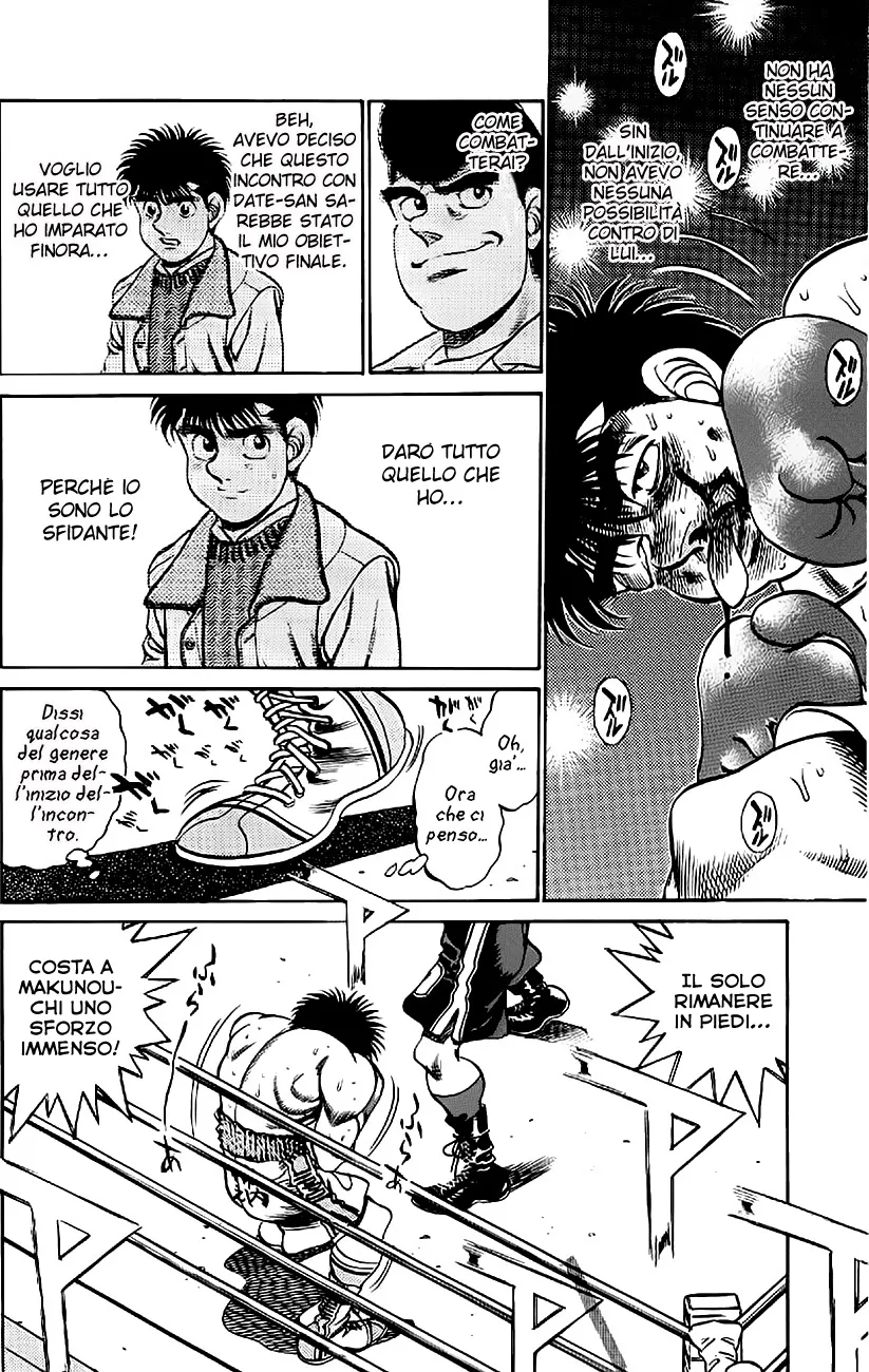 Read Hajime no Ippo IT Manga Online