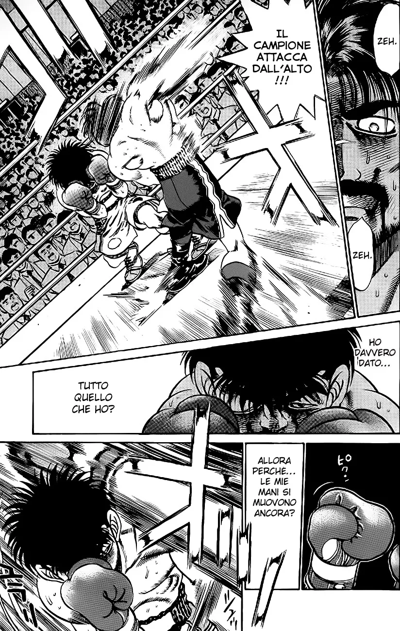Read Hajime no Ippo IT Manga Online