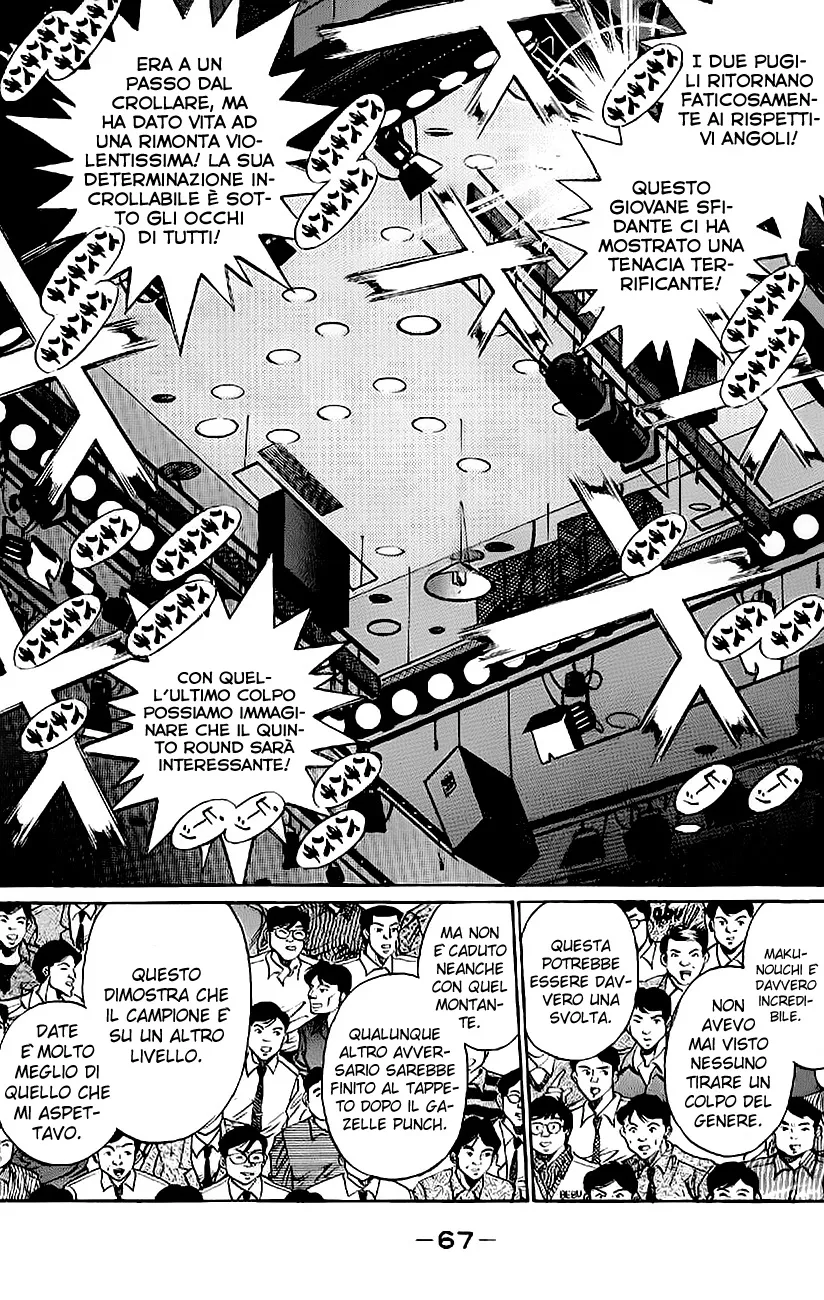 Read Hajime no Ippo IT Manga Online