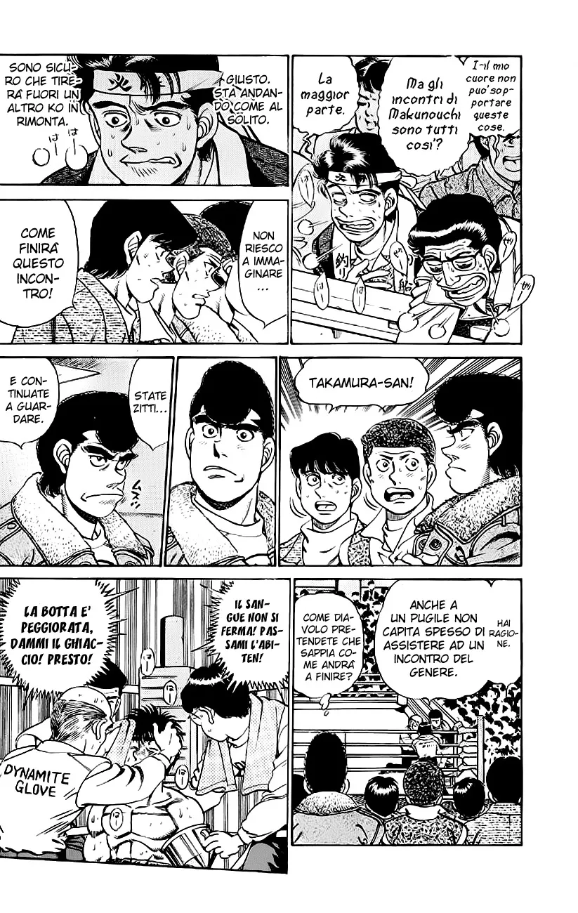 Read Hajime no Ippo IT Manga Online