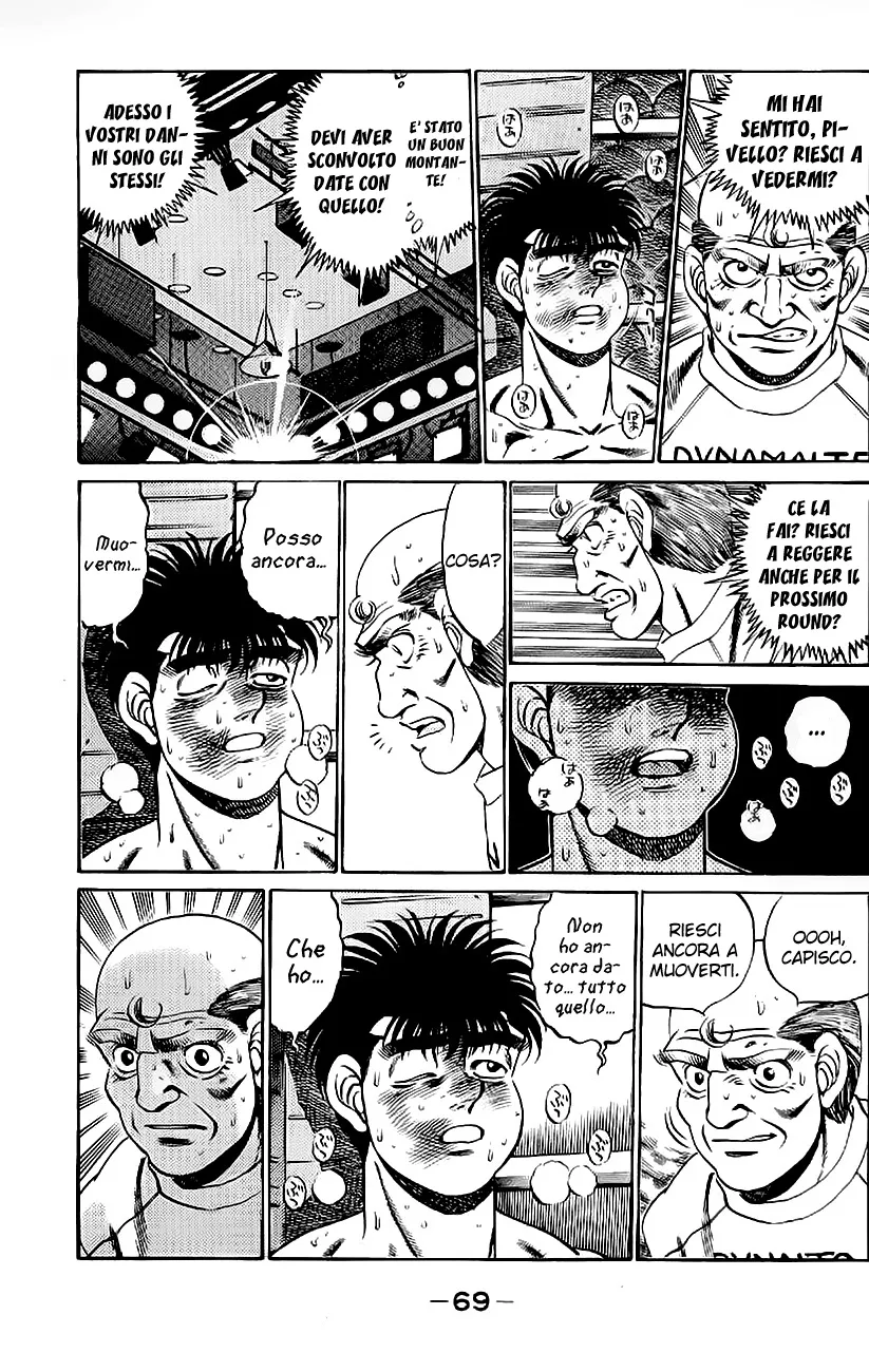 Read Hajime no Ippo IT Manga Online