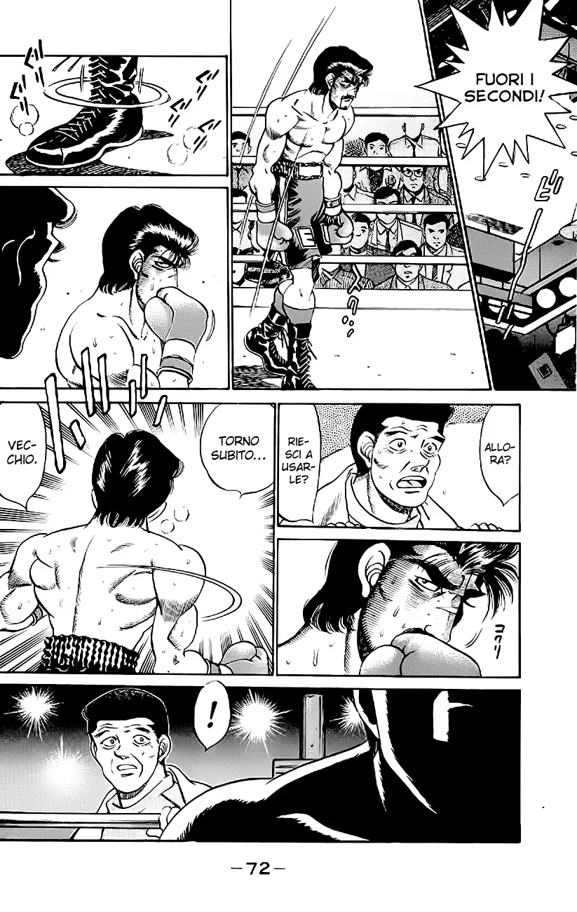 Read Hajime no Ippo IT Manga Online