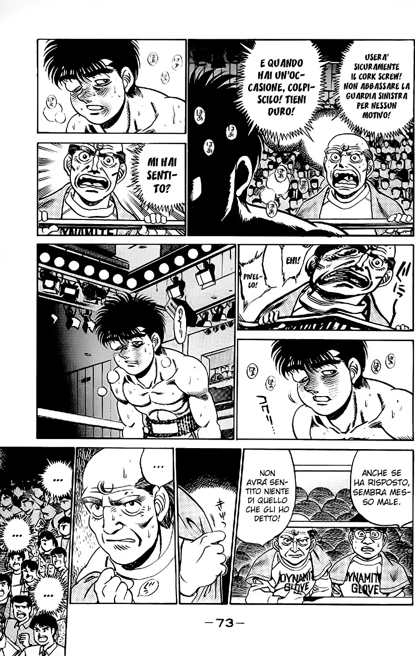 Read Hajime no Ippo IT Manga Online