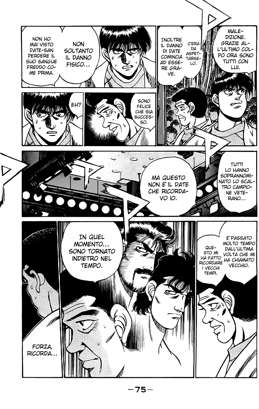 Read Hajime no Ippo IT Manga Online