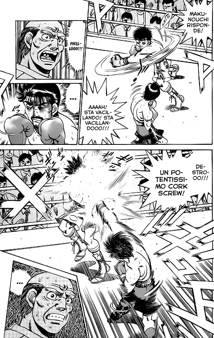 Read Hajime no Ippo IT Manga Online