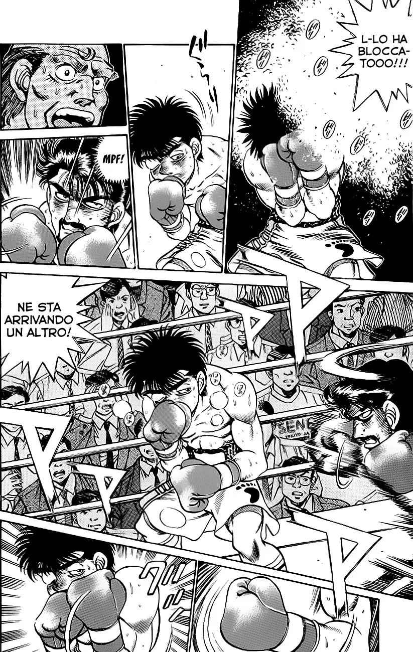 Read Hajime no Ippo IT Manga Online
