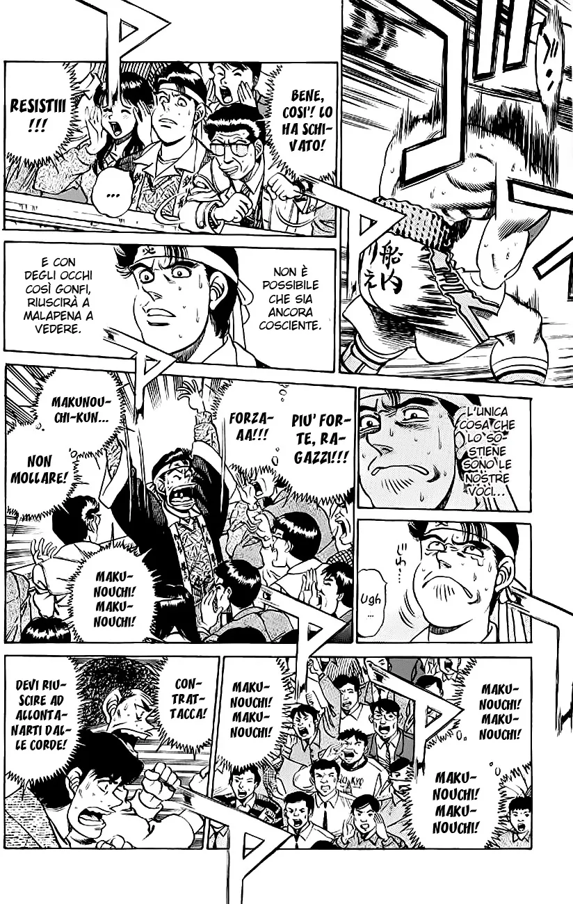 Read Hajime no Ippo IT Manga Online