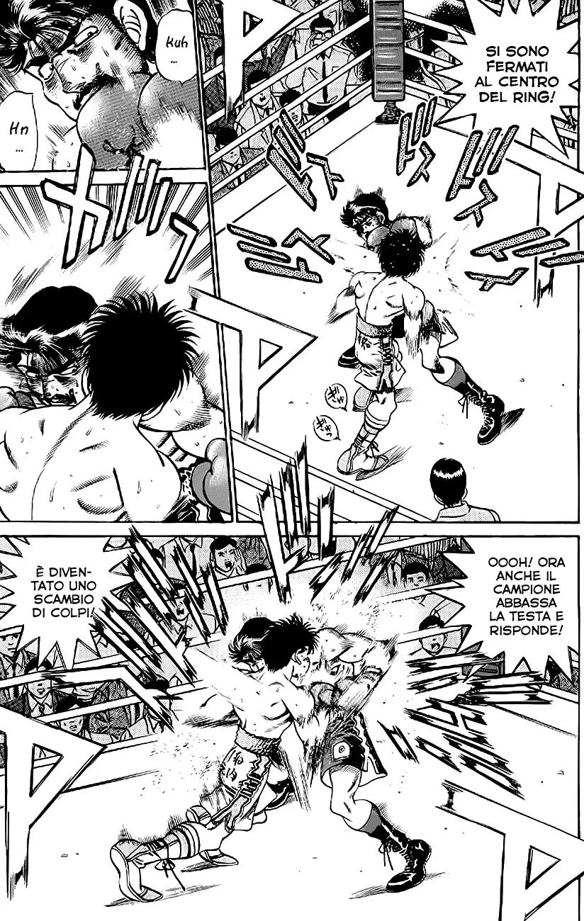 Read Hajime no Ippo IT Manga Online