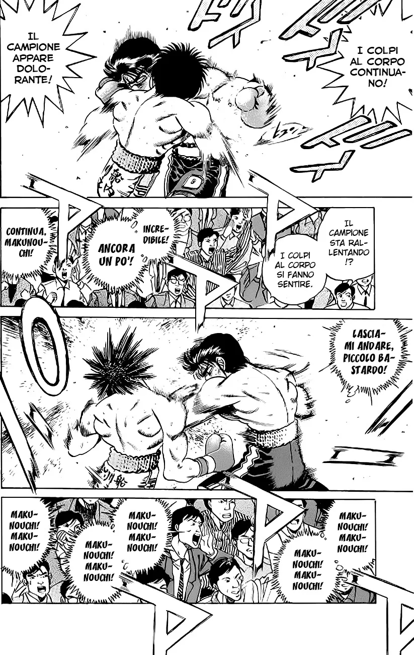 Read Hajime no Ippo IT Manga Online