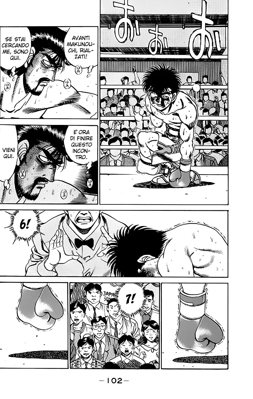 Read Hajime no Ippo IT Manga Online