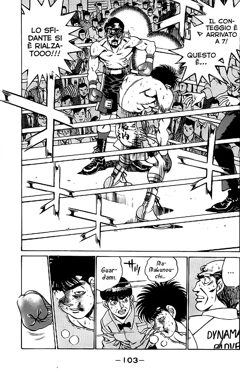Read Hajime no Ippo IT Manga Online