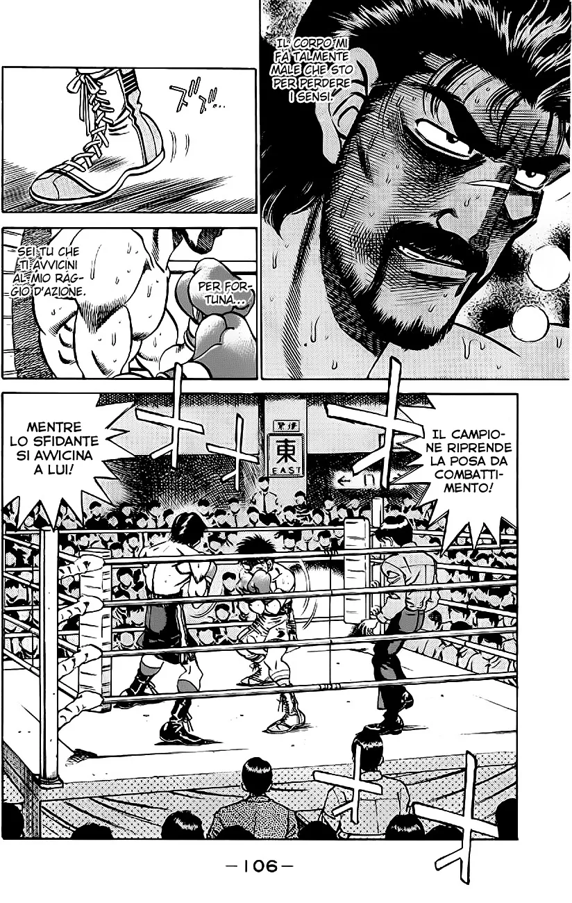 Read Hajime no Ippo IT Manga Online