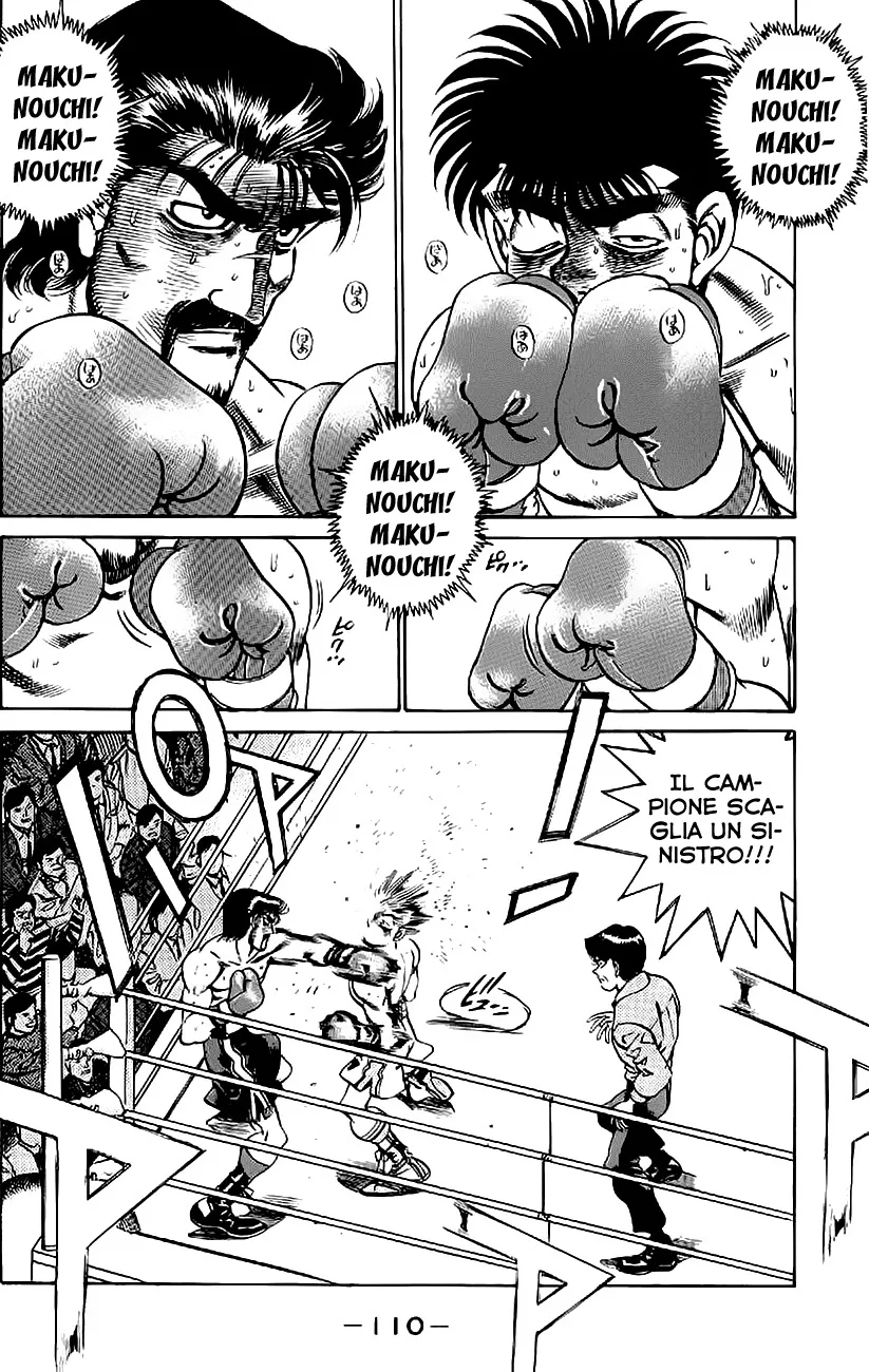 Read Hajime no Ippo IT Manga Online