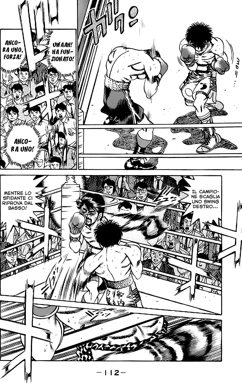 Read Hajime no Ippo IT Manga Online