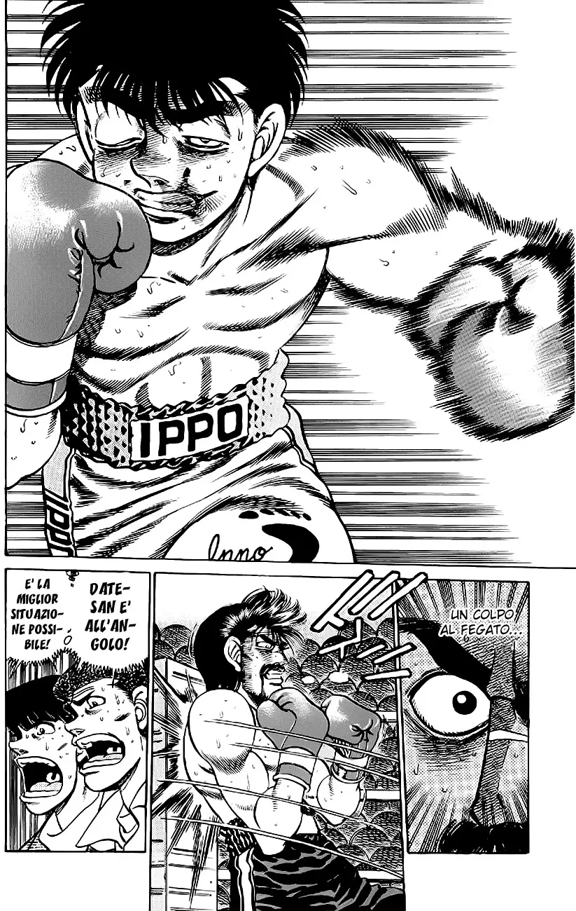Read Hajime no Ippo IT Manga Online