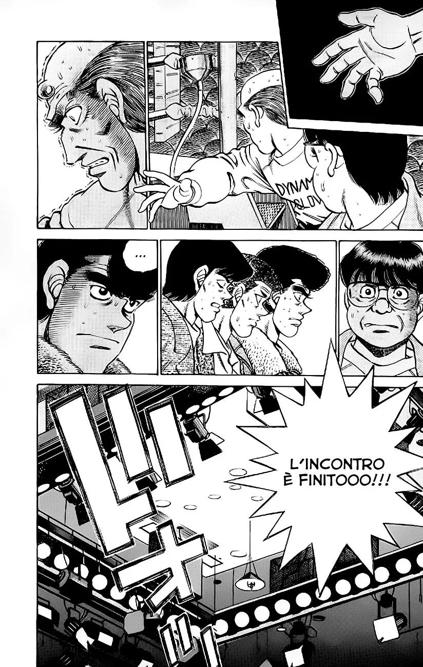 Read Hajime no Ippo IT Manga Online